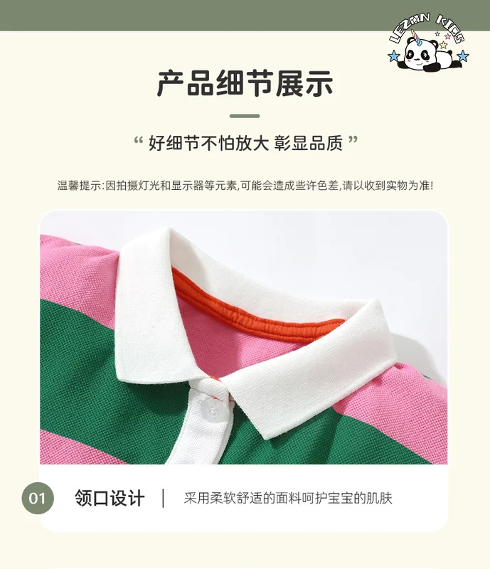LEZONKIDS - New Arrive Children Short Sleeve Striped Cotton Animal Printing Girls Dress for Daily Life